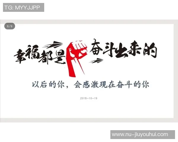 《流泪球星足球:从伤痛到荣耀的奋斗与坚持》 《流泪球星足球:从伤痛到荣耀的奋斗与坚持》