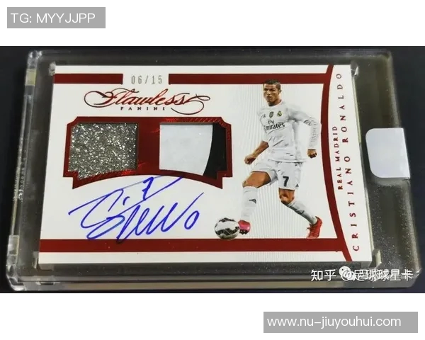 英超球星卡价格大全及热门球员价值排名分析 英超球星卡价格大全及热门球员价值排名分析