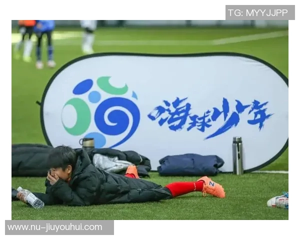 孙继海:从青涩少年到中国足球传奇人物的成长之路 孙继海:从青涩少年到中国足球传奇人物的成长之路